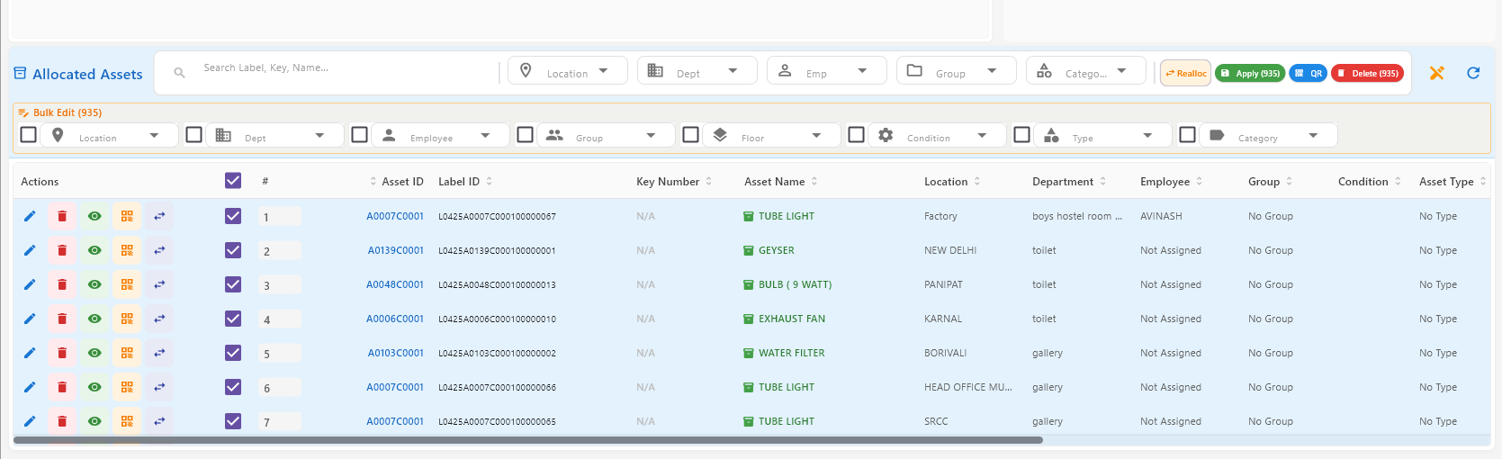 FAMS backup and restore administration screen